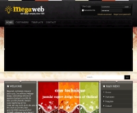 เมกก้าเว็บ - megaweb.co.th