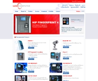 เคซีเอส คอมพิวเตอร์ เซอร์วิส - kcs-solution.com