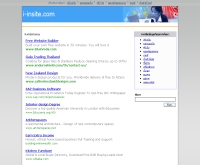 น้ำพริกแม่แดง - meadang.i-insite.com/