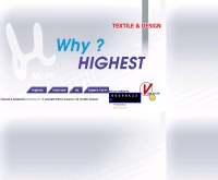 บริษัท ไฮเอสท์ เท็กซ์ไทล์ จำกัด - highest.co.th