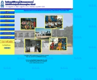 โรงเรียนมูลนิธิวัดราษฎร์ศรัทธาธรรมสงเคราะห์ - mulnithiwatraj.ac.th/