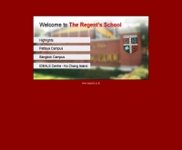 โรงเรียนนานาชาติเดอะรีเจนท์ - regents.ac.th/