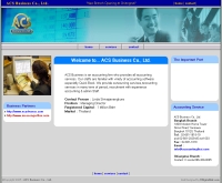 เอบีเอส บิสิเนส - accountingthai.com