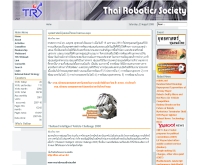 สมาคมวิชาการหุ่นยนต์ไทย - trs.or.th 