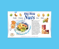 เขาช่องนัท - khaoshongnuts.com/