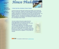 เฮ้าส์ภูเก็ต - housephuket.com/
