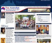 สมาคมไทย-ออสเตรเลีย - taa.or.th