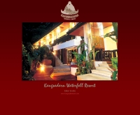 กังสดาล รีสอร์ท - kangsadarnresort.com/