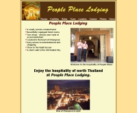 โรงแรมพีเพิลเพลซเชียงใหม่ - people.infothai.com/