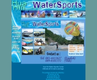 หัวหิน วอเตอร์ สปอร์ตส เซ็นเตอร์ - huahinwatersports.com/