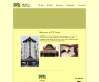 โรงแรม พีเอส - pshotel.com