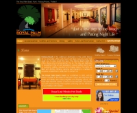 รอยอลปาล์มรีสอร์ทเทล - theroyalpalm.com/