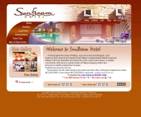 โรงแรม ซันบีม พัทยา - sunbeamhotel.net