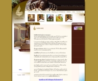 โรงแรมลายทอง - laithonghotel.net