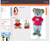 สยาม เบส บาย - siambestbuy.co.th