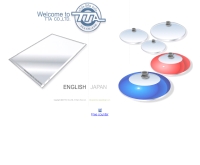 บริษัท ทีทีเอ จำกัด - tta-company.com/