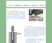 บริษัท ซอยล์กรีต เทคโนโลยี จํากัด - soilcrete.co.th/