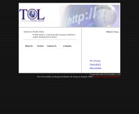 ไทเซีย ออนไลน์ - tol.co.th/