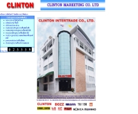 บริษัท คลินตัน มาร์เก็ตติ้ง จำกัด - clinton-marketing.co.th