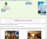 โรงแรม วินเซอร์ สวีทส์  - windsorsuite.com