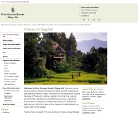 โฟร์ซีซั่น รีสอร์ท เชียงใหม่ - fourseasons.com/chiangmai/