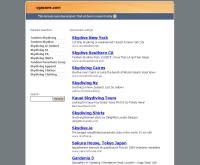 ซี.จี.เอ โซน - cgazone.com/