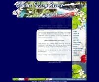 ครูสเออะ ไอร์แลนด์ รีสอร์ท - cruiserislandresort.com/