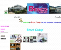 เบสโก กรุ๊ป - besco.co.th/