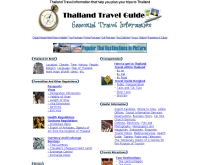 ไทยแลนด์ ทราเวล ไกด์ - thailandtravelguide.com/