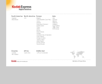 โกดัก เอ็กซ์เพรส - kodakexpress.co.th/