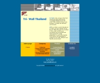 บริษัท ไตรวอลล์ (ประเทศไทย) จำกัด - tri-wall.co.th/