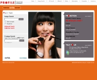 บริษัท โปรไฟล์ โฟโต้ ไลบรารี่ จำกัด - profilephotolibrary.com/