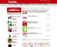 บริษัท ทรูแวลูว์ โฮม อิมพรู๊ฟเม้นท์ จำกัด - truevalue.co.th/