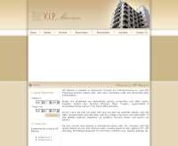 วีไอพี แมนชั่น - vipmansion.com