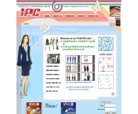 บริษัท อินโด แปซิฟิก จำกัด - indopacific.co.th/