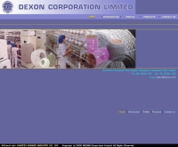 บริษัท เดกซ์ซั่น จำกัด - dexon.co.th