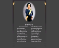 โรงเรียนสตรีอ่างทอง - sa.ac.th/