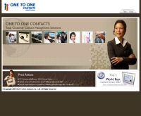 บริษัท วันทูวัน คอนแทคส์ จำกัด - onetoonecontacts.com/