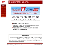 บริษัท ไทยกริฟเทค จำกัด - thaigrip.co.th