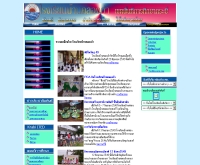 โรงเรียนบ้านคลองกำ - geocities.com/klonggum42/