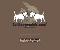 สมาคมบูลเทอเรียแห่งประเทศไทย  - bullkeeperclub.com