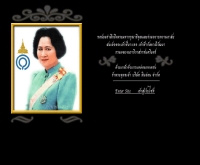 บริษัท หินอ่อน จำกัด - thaimarble.co.th/