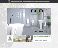 บริษัท นาม สุขภัณฑ์ จำกัด : Nahm Sanitaryware - nahm-sanitaryware.com/ 