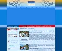 เซเรเน่ รีสอร์ท - sereneresort.com