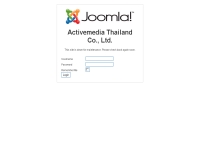 บริษัท แอคทีฟ มีเดีย (ประเทศไทย) จำกัด - activemedia.co.th/