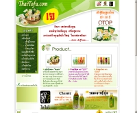 บริษัท อินทัชธนกร จำกัด  - thaitofu.com/