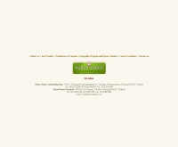 บ้านศิลาดล - baanceladon.com