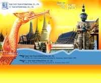 บริษัท ทีแอนด์ที อินเทอร์เนชั่นแนล ทราเวล กรุ๊ป จำกัด - tengtucktour.com/