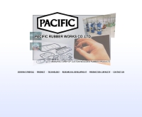 บริษัท แปซิฟิค รับเบอร์เวิร์คส์ จำกัด - pacific-rubber.com/