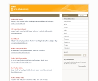 โรงเรียนนานาชาติ บริติช เคอริคิวลัม - bris-phuket.org/